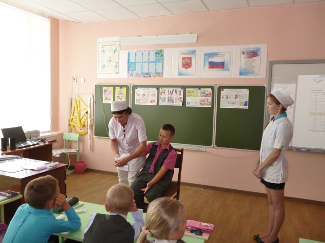 Безопасность для каждого