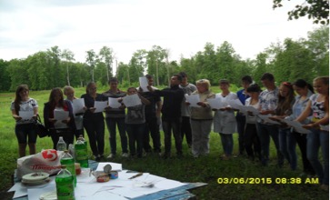 Экологическая акция