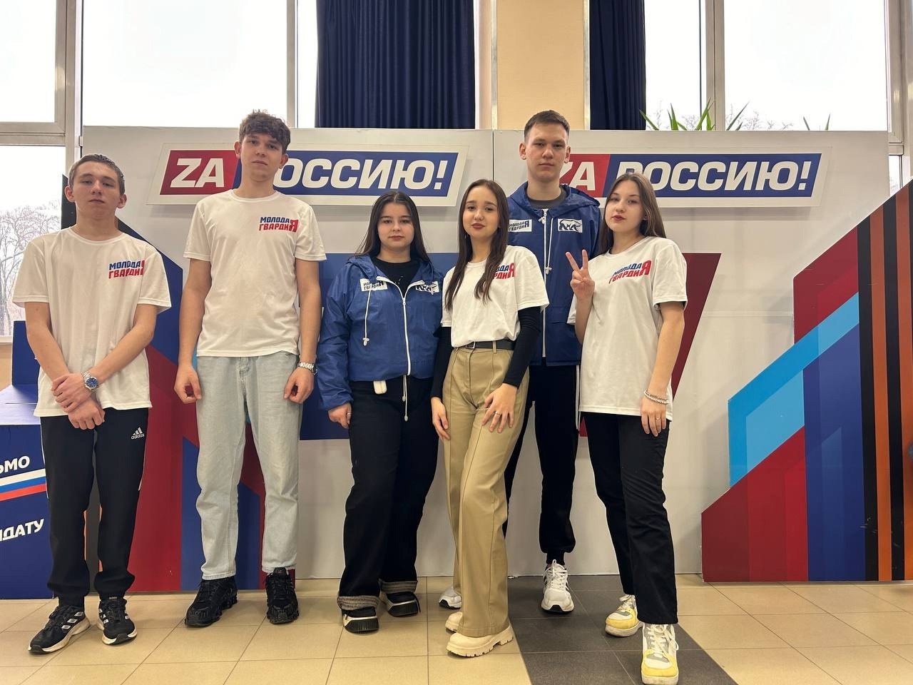  «Крымская весна»