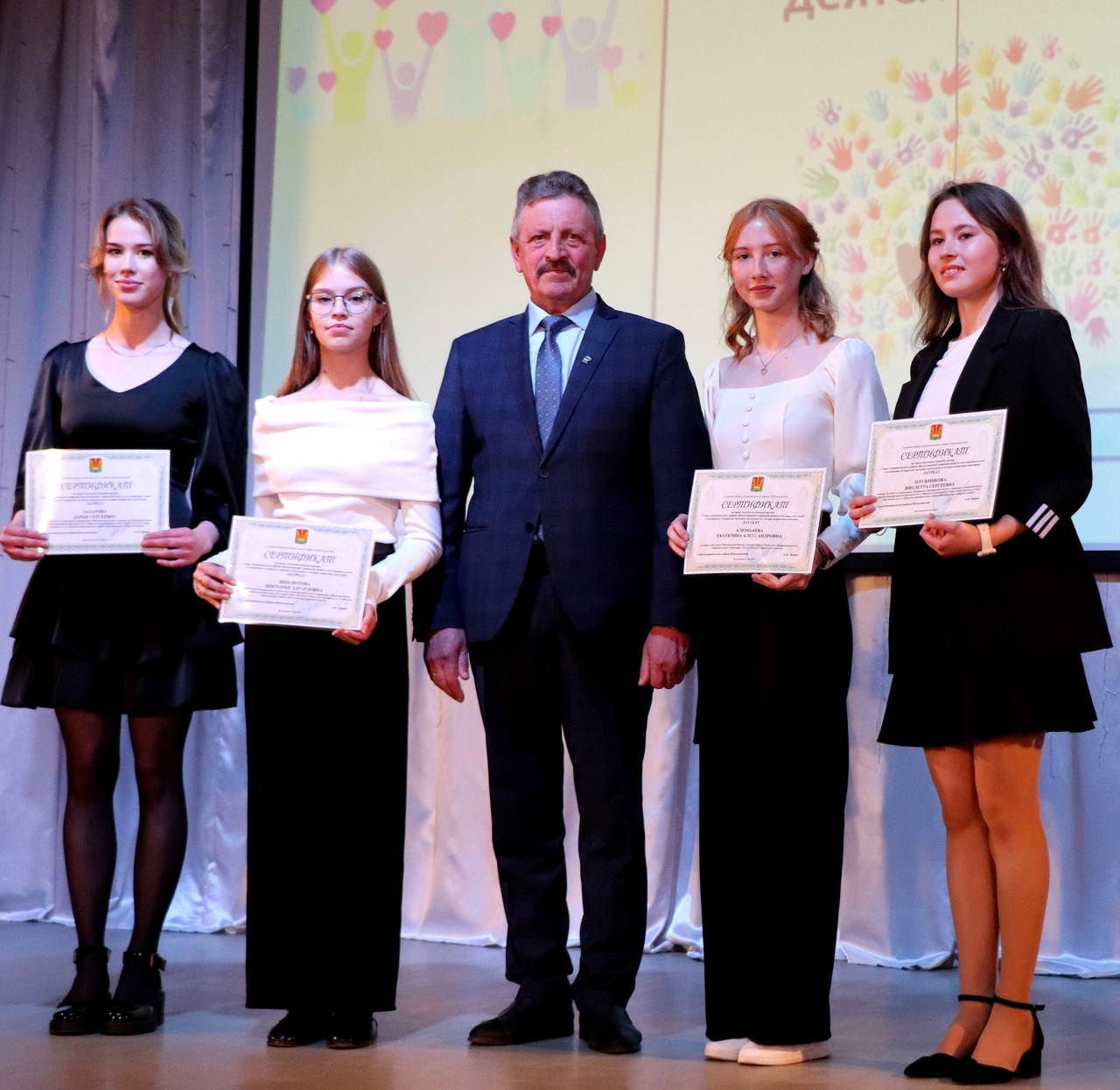Премия Главы муниципального района Шенталинский