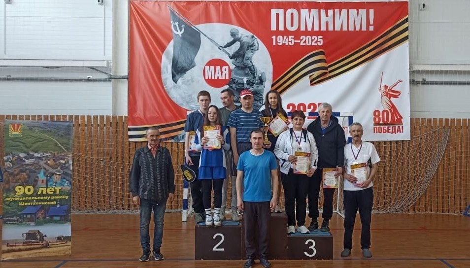 Районные соревнования по настольному теннису
