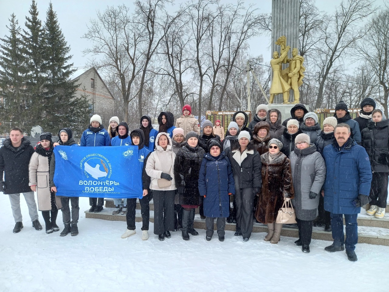 Торжественный митинг в День защитника отчества