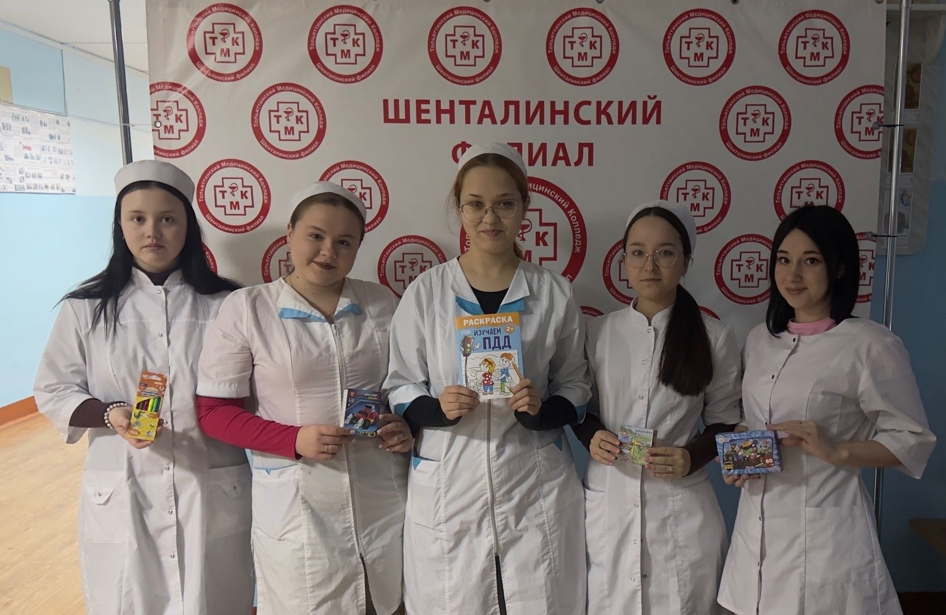 Твори добро!