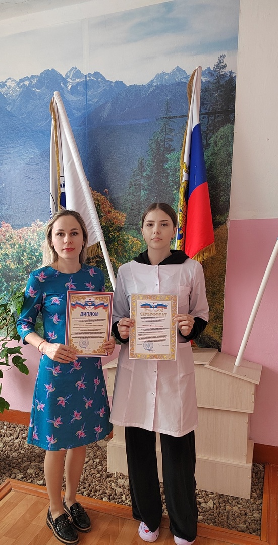 «Великая Победа»