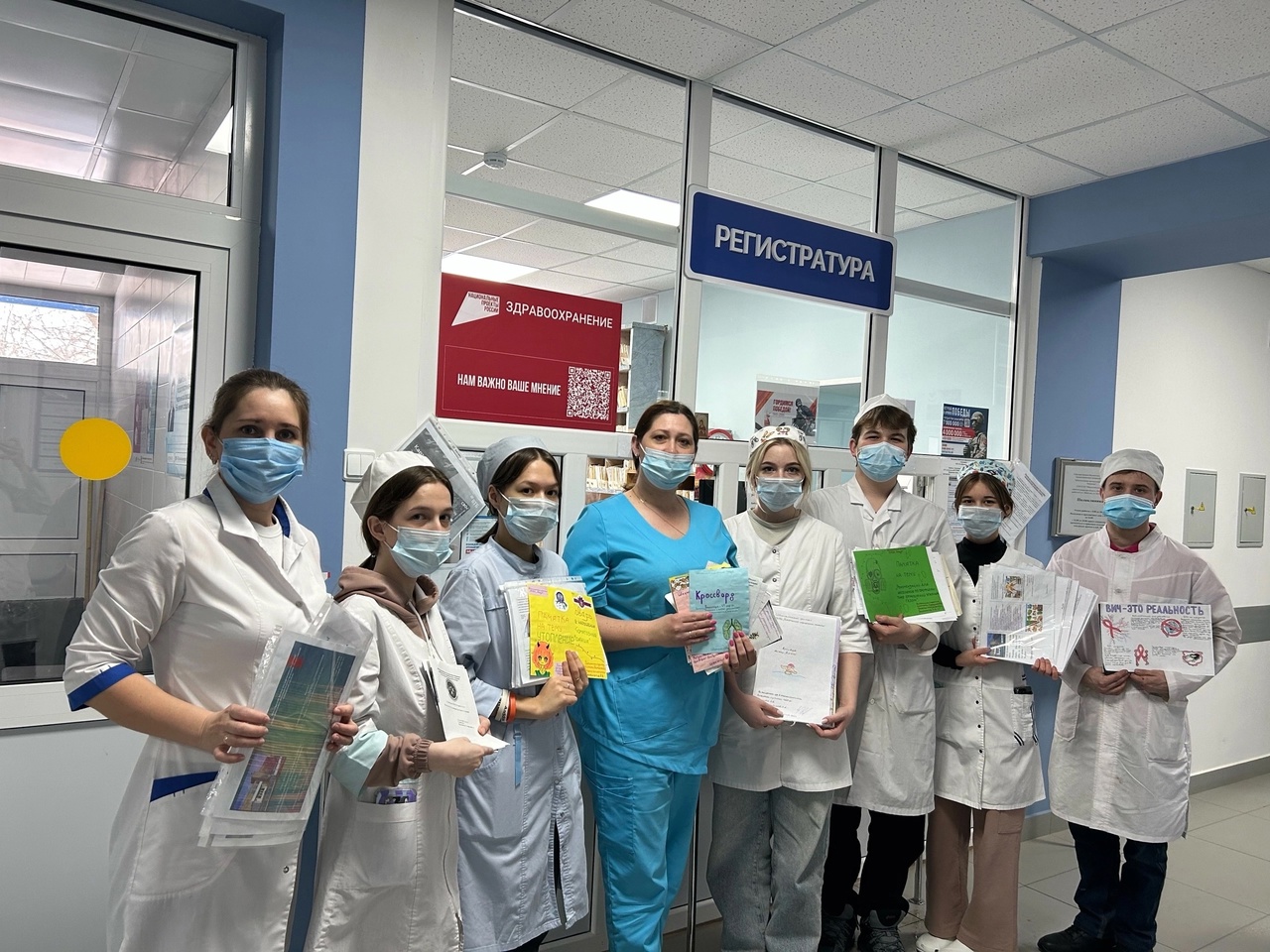 Всемирный день борьбы с глаукомой