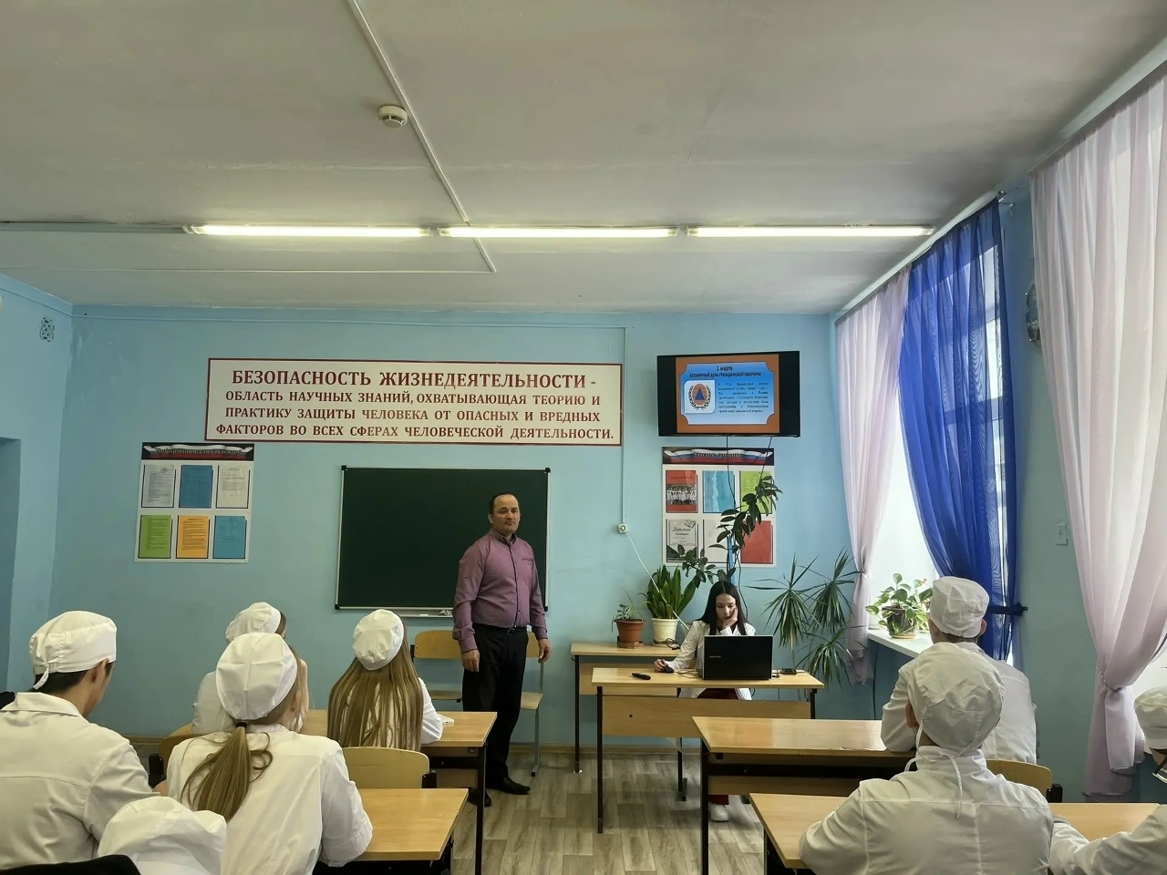 Всероссийский открытый урок по предмету: «Основы безопасности и защиты Родины» 