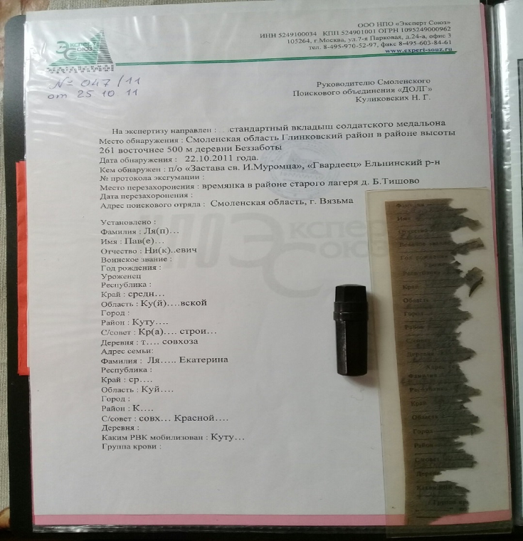 https://shent-med.ru/wp-content/uploads/2020/05/c78c1ca6283f05c186c9fe1df43829cd.png